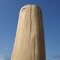 Buglo 8351